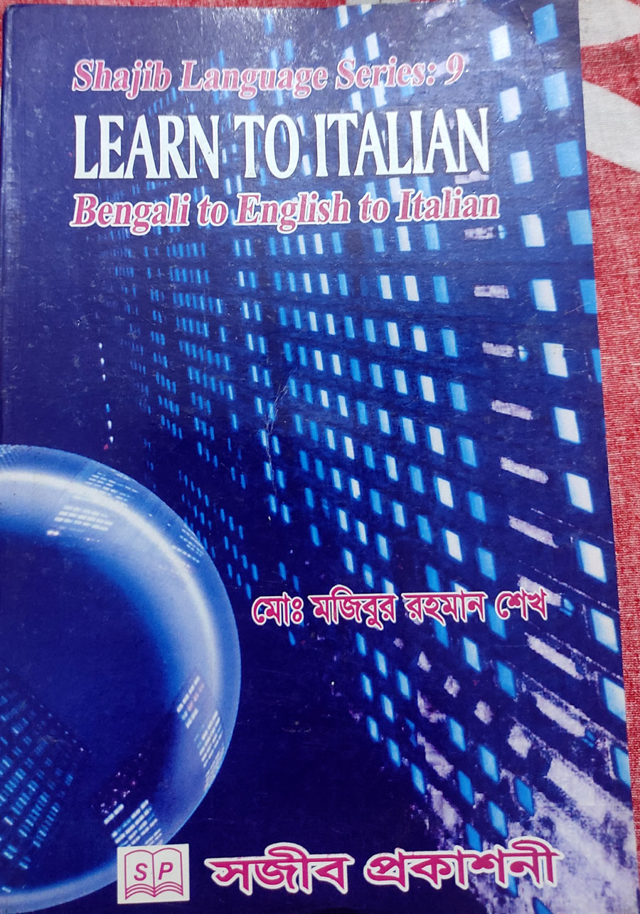 Picture of Learn To Speak Italian - Bengali to English to Italian