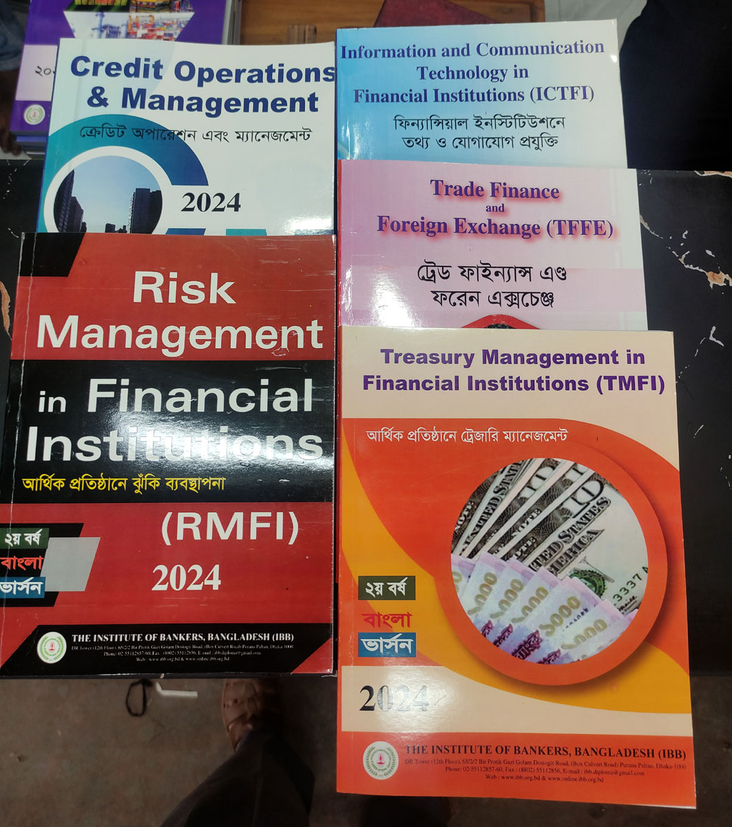 Picture of Banking Diploma Part-2 Books for AIBB Exams (5 Books Set) (White Print) (Bangla Version)