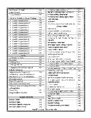Picture of Perfect Non Cadre Special Written Guide (Civil Engineering) - ‍Shahin Khandaker