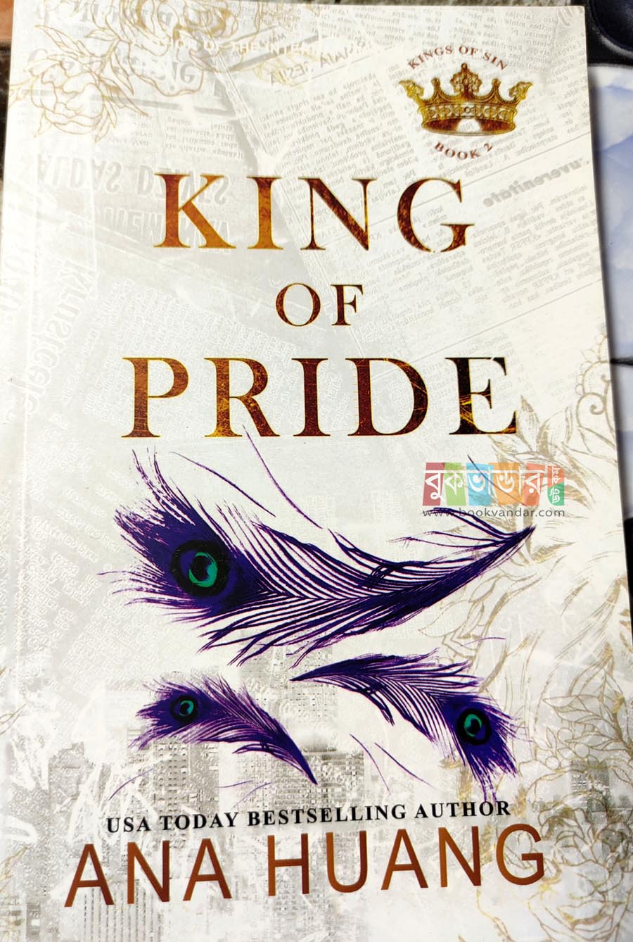 Picture of King of Pride by- Ana Huang (Premium version)
