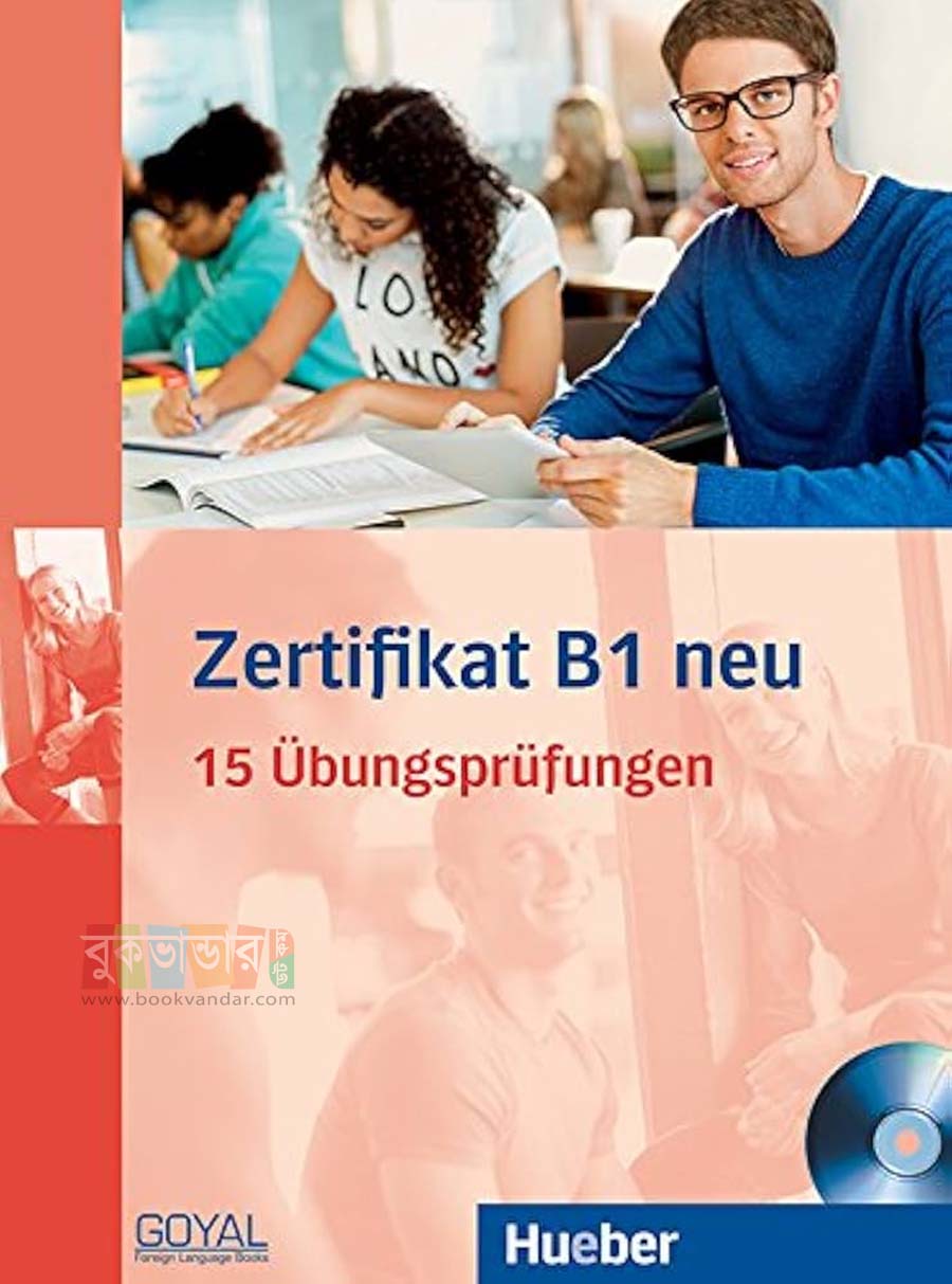 Picture of Zertifikat B1 Neu 15 Ubungsprufungen