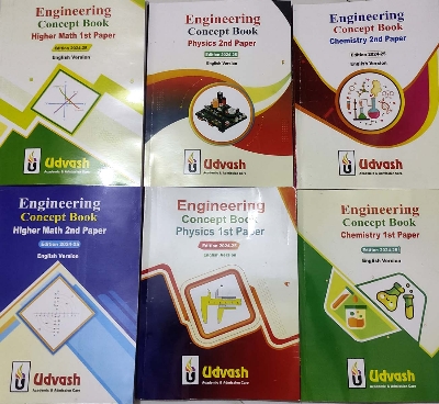 Picture of Udvash Engineering Concept Book (1 set- 6 Pcs Book) 2024-25 (English Version)