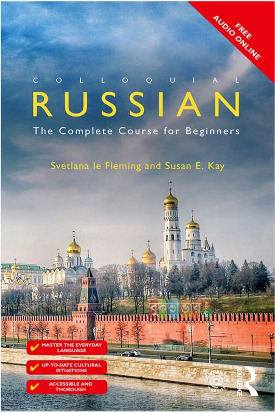 Picture of Colloquial Russian: The Complete Course For Beginners