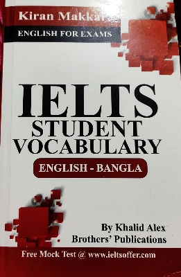 Picture of Kiran Makkar ILETS Student Vocabulary English-Bangla