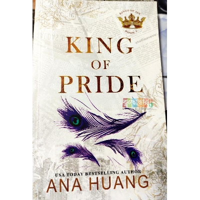 Picture of King of Pride book by Ana Huang
