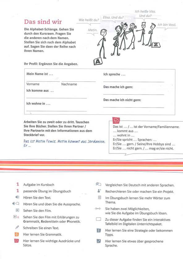 Picture of Netzwerk neu A1.2 (Color Print)