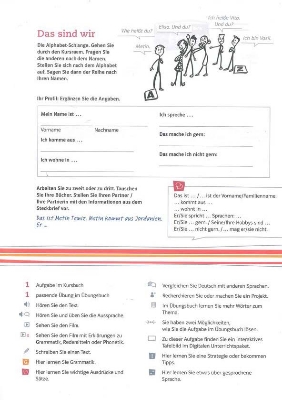 Picture of Netzwerk neu A1.2 (Color Print)