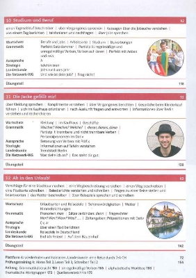 Picture of Netzwerk neu A1.2 (Color Print)