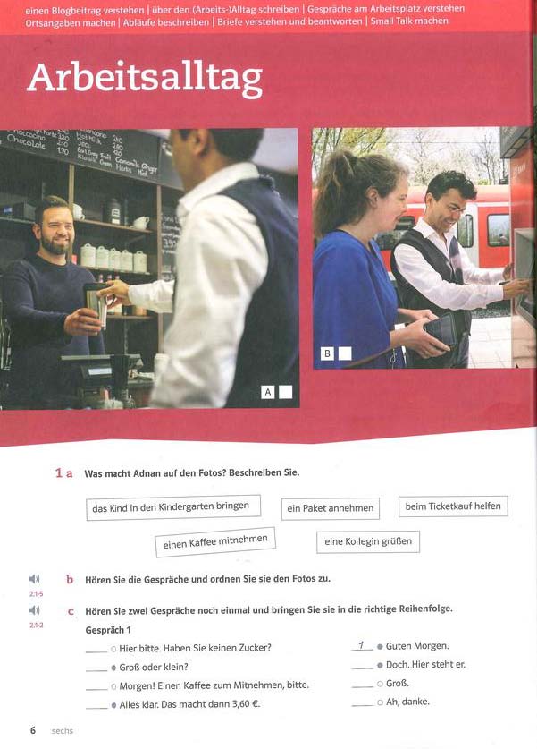 Picture of Netzwerk neu A1.2 (Color Print)