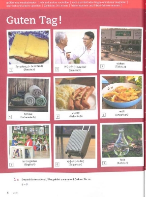 Picture of Netzwerk neu A1.1 (Color Print)