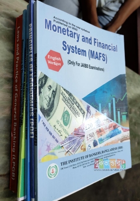 Picture of Banking Diploma Part-1 Books for JAIBB Exams (6 Books Set)