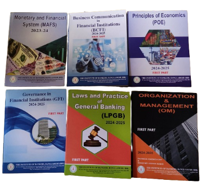 Picture of Banking Diploma Part-1 Books for JAIBB Exams (6 Books Set) (White)