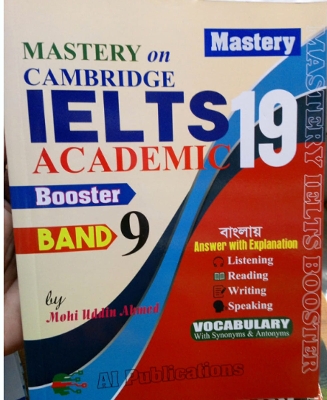 Picture of Mastery Cambridge IELTS Academic Vocabulary 19 Band 9 (Answer with Explanation in Bangla)