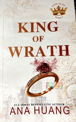 Picture of King of Wrath by- Ana Huang (Premium version)