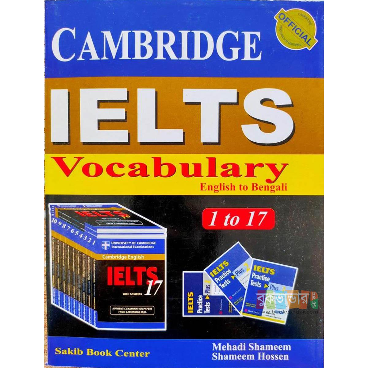 Picture of Cambridge IELTS Vocabulary English to Bangla