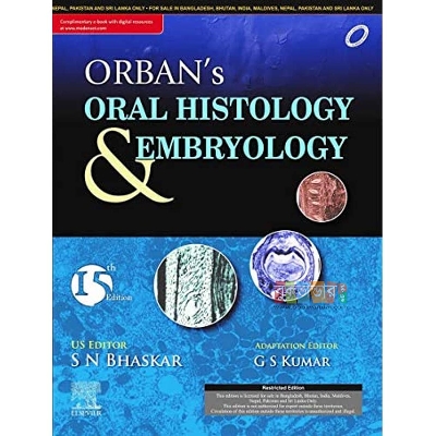 Picture of Orbans Oral Histology & Embryology by - G S Kumar, S N Bhaskar (15th Edition)