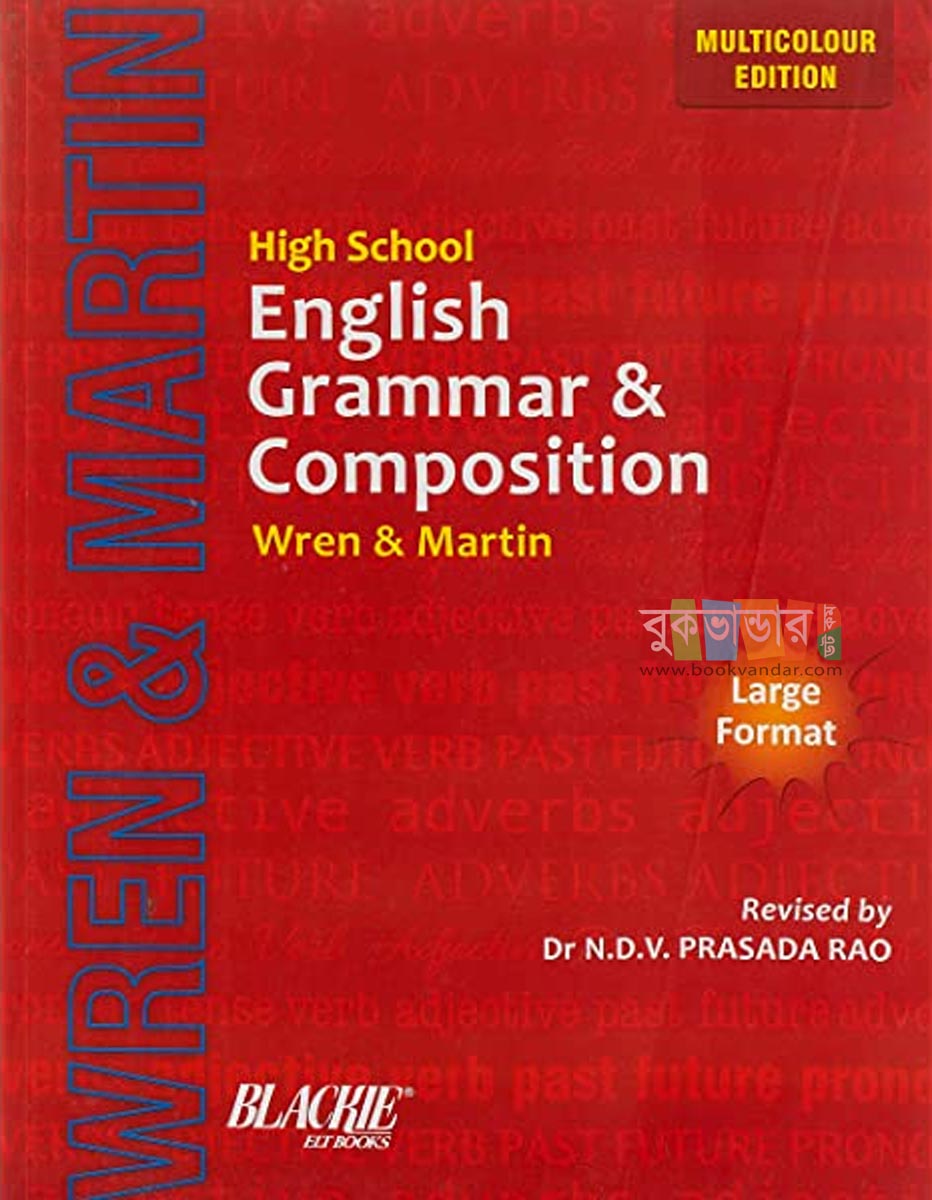 Picture of High School English Grammar and Composition by- Wren And Martin