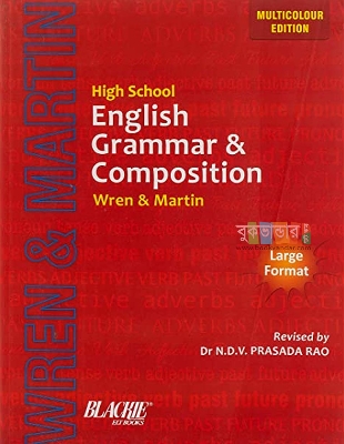 Picture of High School English Grammar and Composition by- Wren And Martin