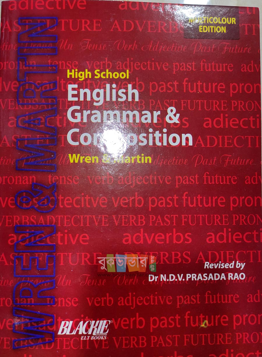Picture of High School English Grammar and Composition by- Wren And Martin