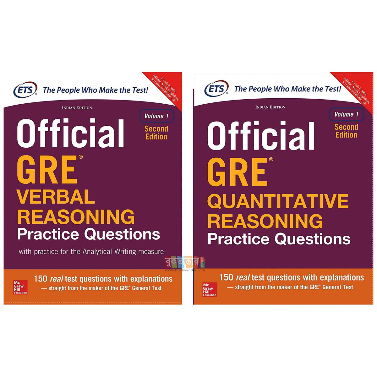 Picture of ETS Official GRE Quantitative Reasoning & Verbal Reasoning (2 Books)
