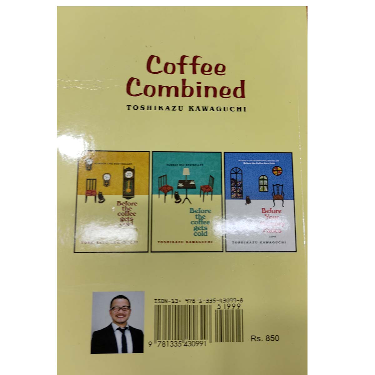 Picture of Coffee Combined by- Toshikazu Kawaguchi (Premium)