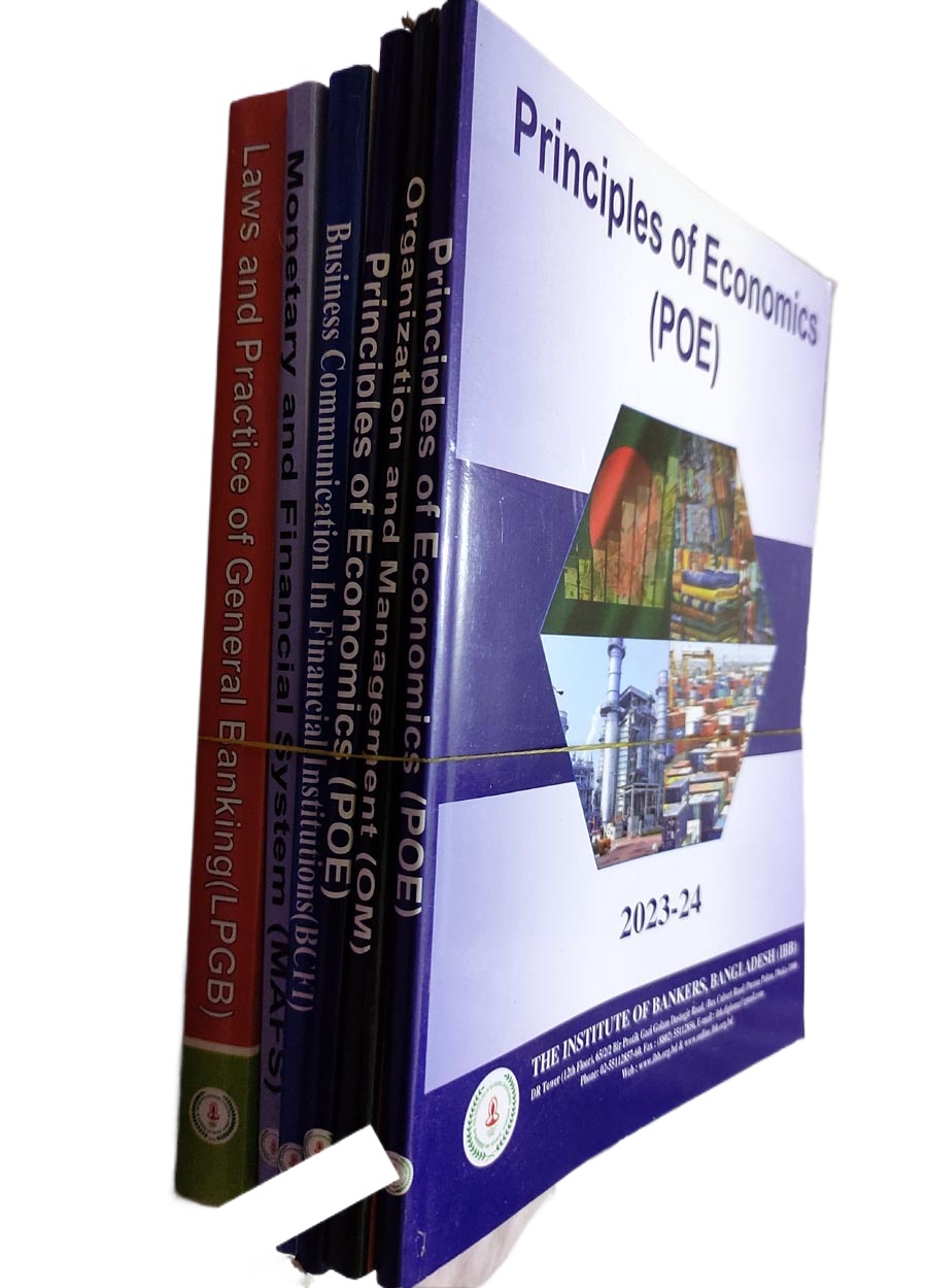 Picture of Banking Diploma Part-1 Books for JAIBB Exams (6 Books Set) (News Print)