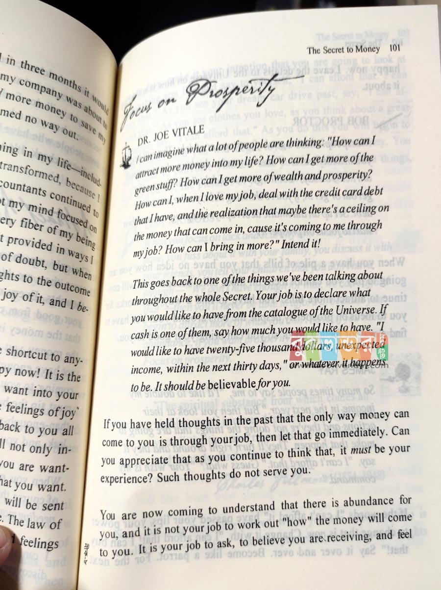 Picture of The Secret by Rhonda Byrne (Byrne book)