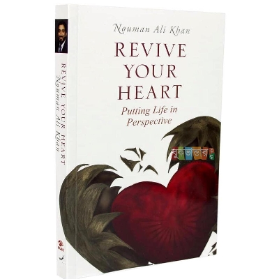 Picture of Reviv*e Your Heart: Putting Life in Perspective by Nouman Ali Khan (Premium Edition)