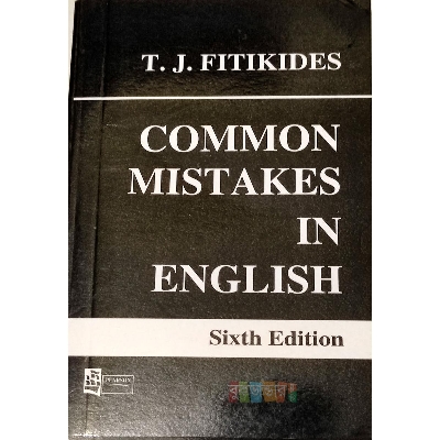Picture of Common Mistakes in English by T J Fitikides (Bangla, 6th Edition)