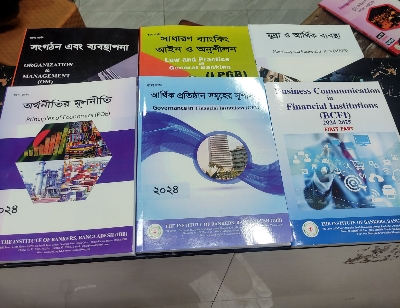 Picture of Banking Diploma Part-1 Books for JAIBB Exams (6 Books Set) (Bangla Version) (News print)