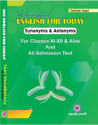Picture of HSC Text Vocabulary- English For Today