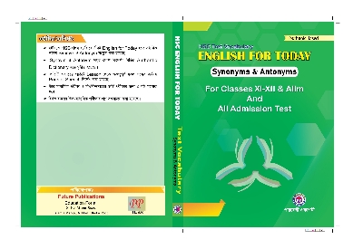 Picture of HSC Text Vocabulary- English For Today