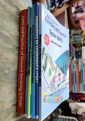 Picture of Banking Diploma Part-1 Books for JAIBB Exams (6 Books Set) (Newsprint)