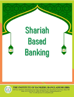 Picture of Shariah Based Banking: Banking Diploma Part-2 Books for AIBB Exams (White Print)