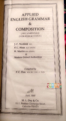 Picture of Applied English Grammar and Composition by PC Das