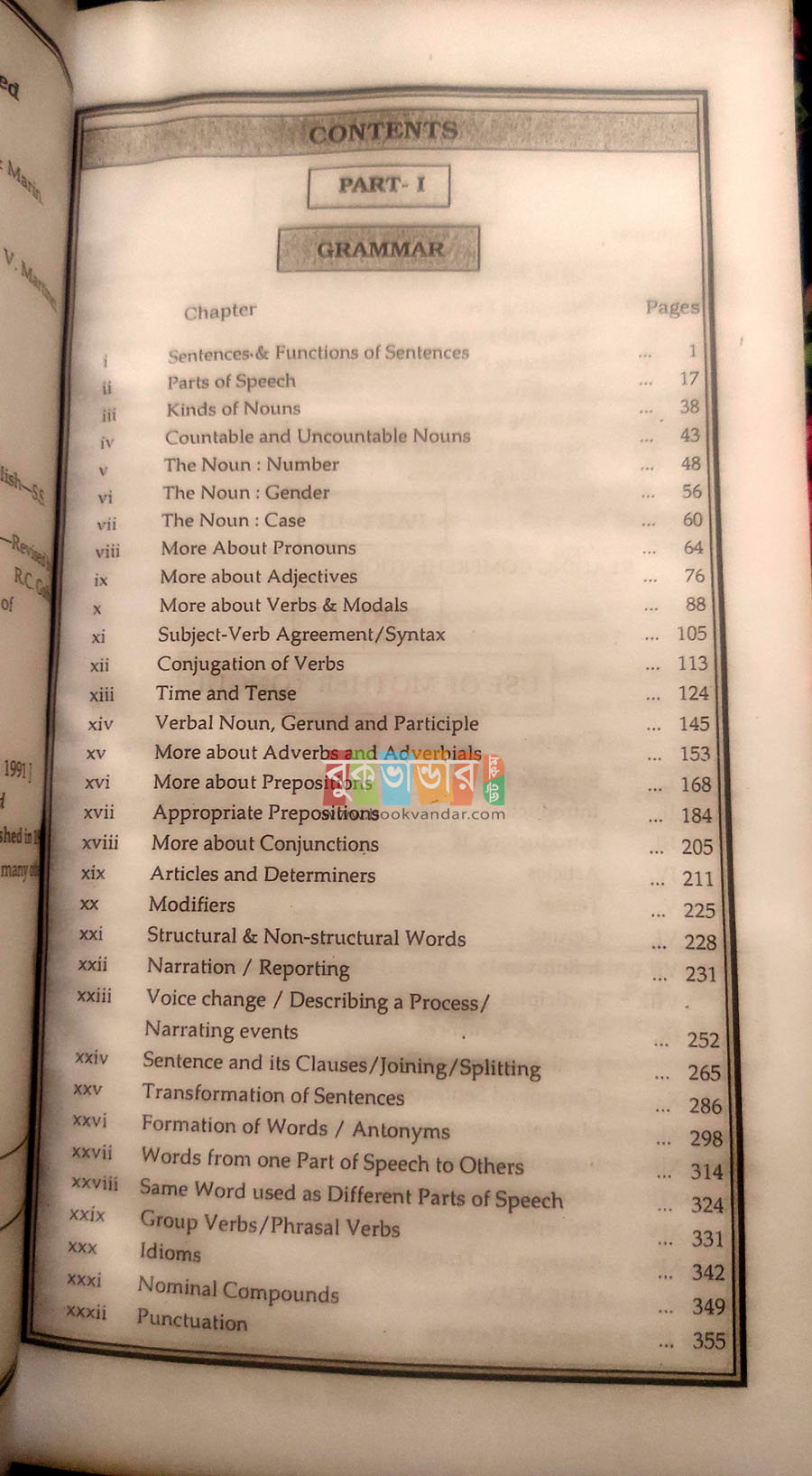 Picture of Applied English Grammar and Composition by PC Das