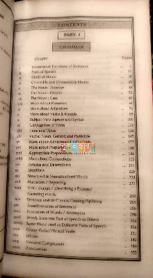 Picture of Applied English Grammar and Composition by PC Das