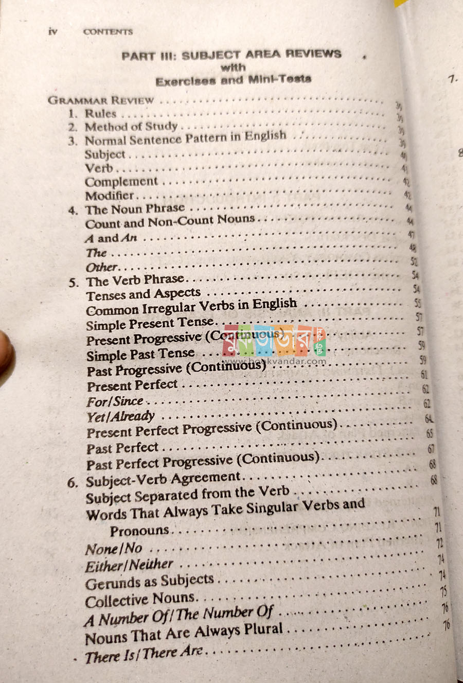 Picture of Cliff's TOEFL Preparation Guide by Jerry Bobrow, William A. Covino