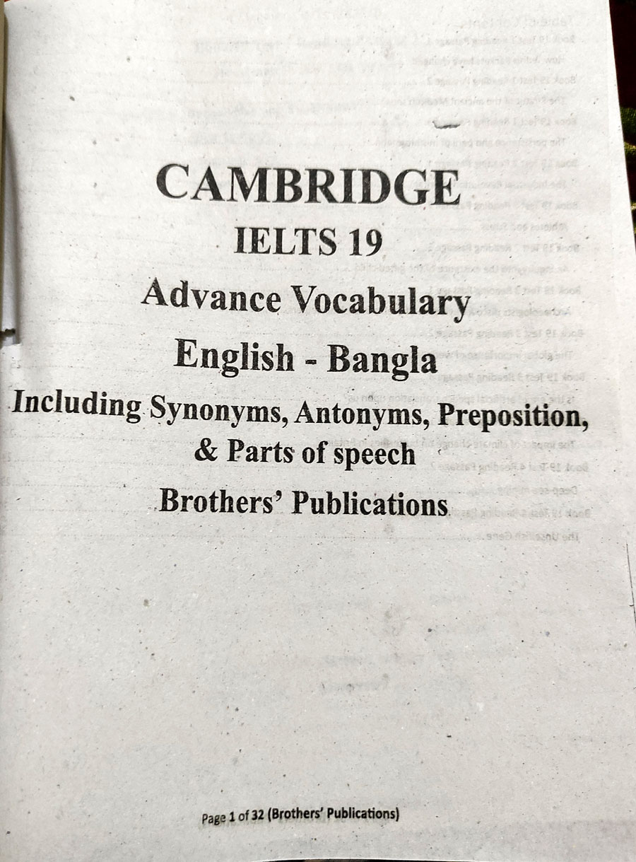 Picture of Cambridge IELTS Academic 19 Vocabulary with Bangla