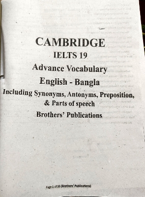 Picture of Cambridge IELTS Academic 19 Vocabulary with Bangla