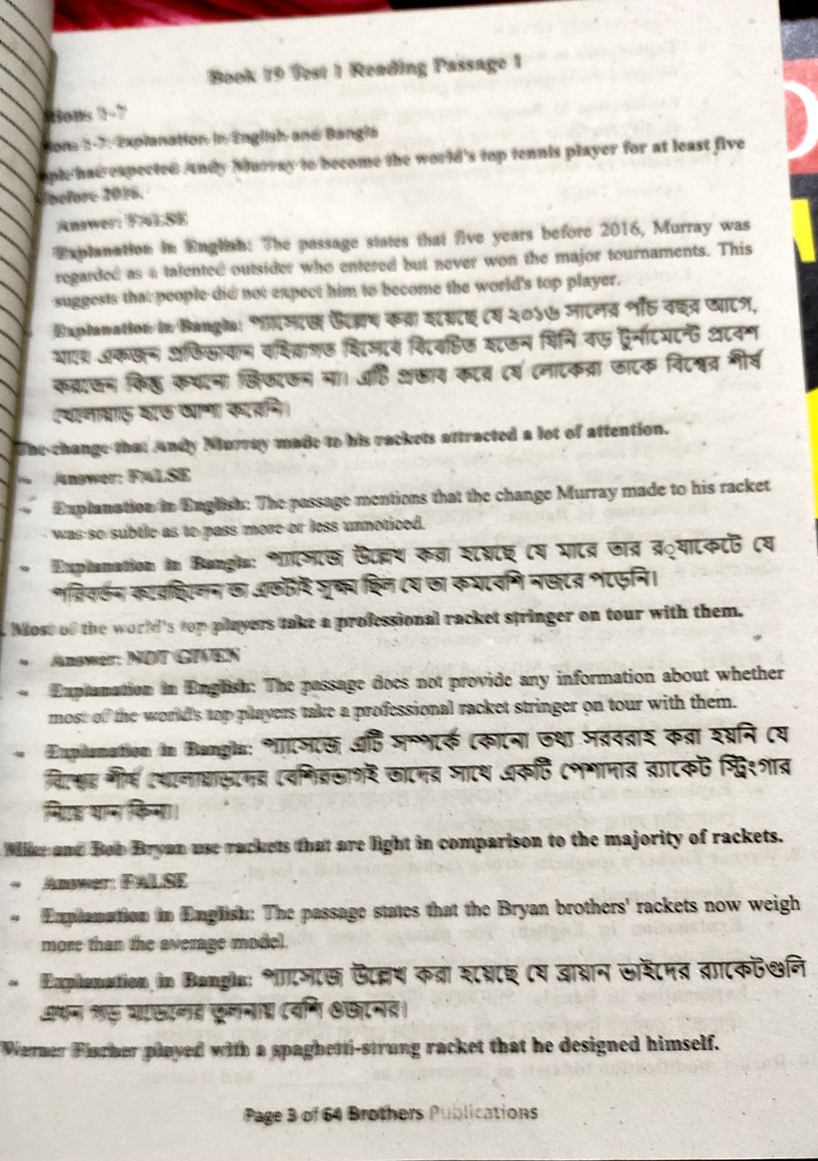 Picture of Cambridge IELTS Academic 19 Solution and Explanation