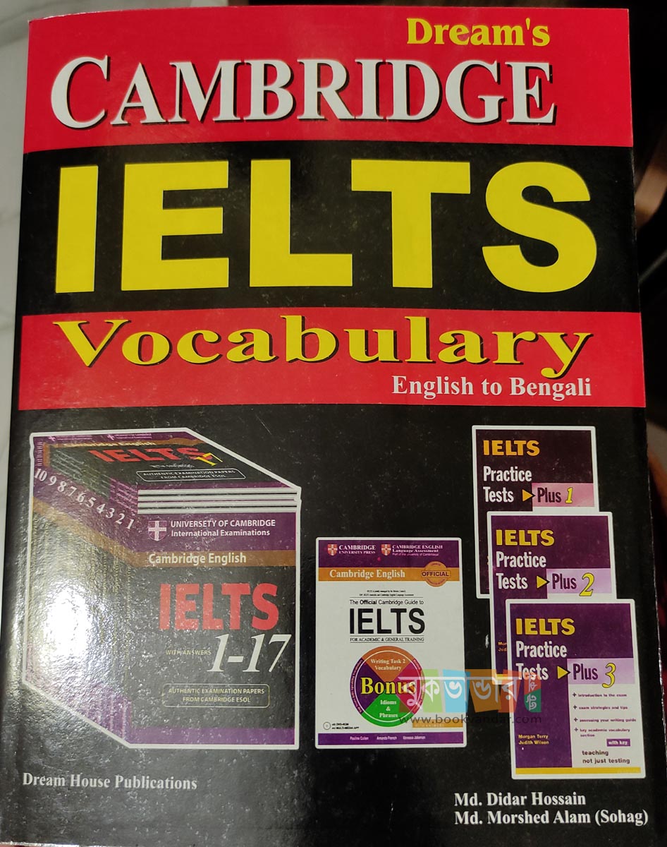 Picture of Cambridge IELTS Vocabulary (1-17) : English To Bengali