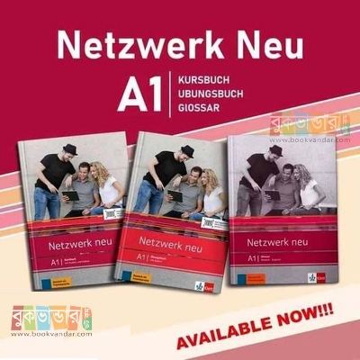 Picture of Netzwerk neu A1 (German Edition) (3 books Set) (newsprint)
