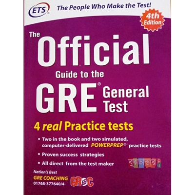 Picture of The Official Guide to the GRE General Test (4th Edition)