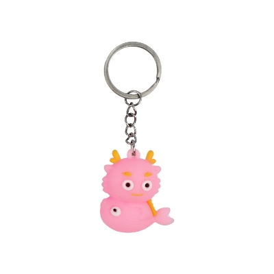 Picture of Cute Keychain