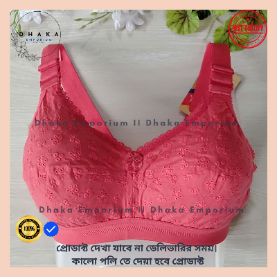 Picture of Imported Comfortable Soft Cotton Fabrics Bra -100% Export Quality