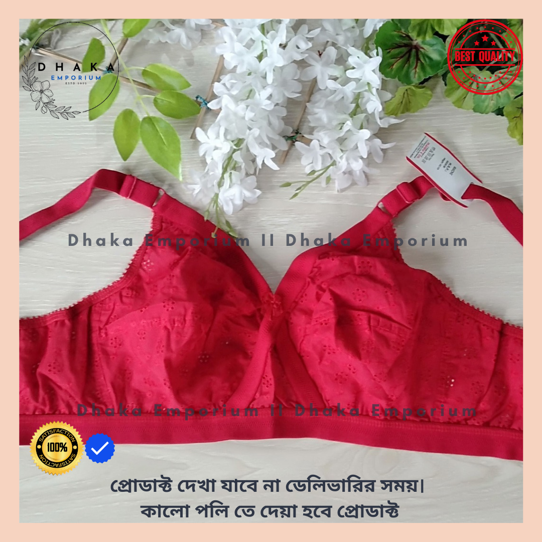 Picture of Imported Comfortable Soft Cotton Fabrics Bra -100% Export Quality