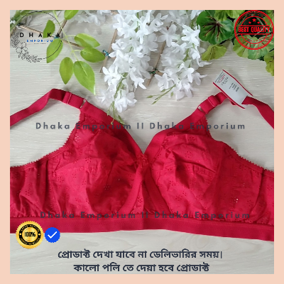 Picture of Imported Comfortable Soft Cotton Fabrics Bra -100% Export Quality