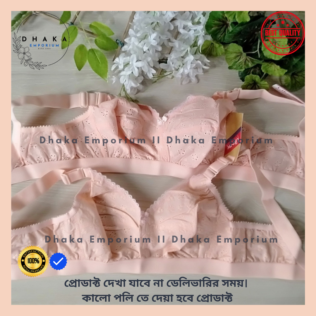 Picture of Imported Comfortable Soft Cotton Fabrics Bra -100% Export Quality