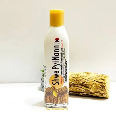 Picture of Shwe Pyi Nann Thanaka Body Lotion -200ml